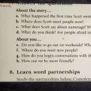 원어민 함께하는 영어회화 이미지