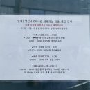 영선나릿 작은도서관 이미지