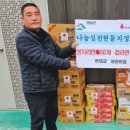 썬대교 어린이집 이미지