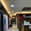 고운 피부과의원 | 부산 귀 켈로이드 제거 재수술 영도피부과 고운피부과의원 상담후기