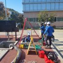 파주산업가스 이미지