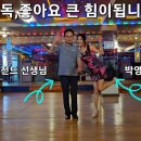 실버건강댄스1 이미지