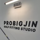 블루골프스튜디오 | 2026 벤투스 블루 TR 5S 시타후기(by프로빅진골프)