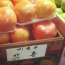 시골장터 이미지