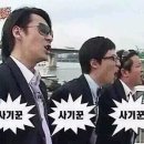 수봉구이