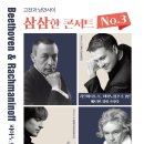 고전과낭만