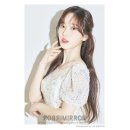 미러미러 네이버블로그