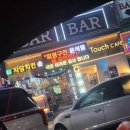 자담치킨인천 이미지