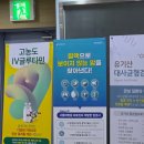 마그네슘, 어떤 걸 먹어야 할까요? 이미지