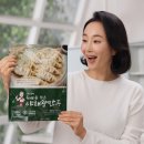 최만순의약선요리