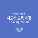 메이저스포츠산업