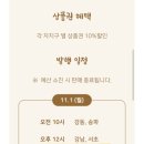 논현PC 이미지
