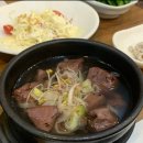 나주태광갈비나주