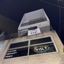 위드 아이스크림 | 연남혼술바 '혼술바위드' 연남동신상혼술바 조용하고 들기름아이스크림이 맛있는 곳 후기