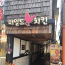 백년포목 이미지