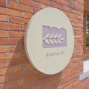 베이커리고운
