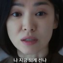 현진이네 | 한남동 한식 서울 순천향대병원 근처 맛집 현진이네 (닭볶음탕 강추)