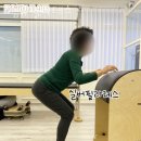 프롬유필라테스 | 반곡동필라테스 원주시 재활 체형교정 프롬유필라테스 가격 주차 후기