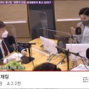 [KBS]이준석이 장경태를 보는 눈빛은 달라졌고 김성회 대변인은 염색을 하고 왔으며 정준희 교수님은 빵터짐(6/14/열토) 이미지