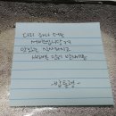 한스델리 서산점 이미지