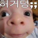 원미동사람들 이미지