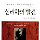 책만세 10월 월례회 안내 (경기도 양평군 독서클럽) 이미지