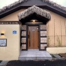 발레나 리조트 436-5 이미지