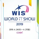 아이티 월드(IT. WORLD) 이미지