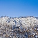 월드온천
