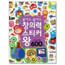 릴렉스출판사