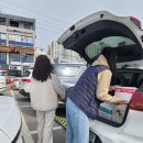 상리 우리마트 이미지