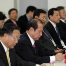 (사)한국산업단지경영자협의회연합회 연합뉴스