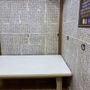 무태메기매운탕 이미지