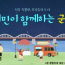 의료법인 관주의료재단 이미지