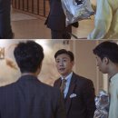 엑시트컴퍼니