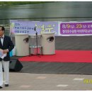 한울소리 이미지