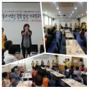 금천구 시흥5동 주민센터 이미지