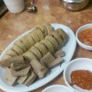 소평순대 네이버블로그