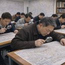 하루 10분 뇌운동 프로젝트 - 러시아어 실전 트레이닝 | 《창의력은 근력이다》 아이디어와 창의력을 키우는 가장 현실적인 방법