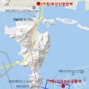 남선화물 네이버블로그