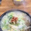 비사벌 전주콩나물국밥 이미지