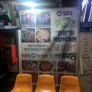 금강산노래방 | 금강산식당｜회식 1·2차 한 번에 가능한 숙대 최자맛집 _ 홍어사시미,묵은지 삽겹살,묵은지 감자탕 후기