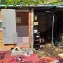 대원황토방 이미지