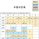 오늘필라테스백운점 네이버블로그