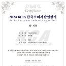 아름드리의원 이미지