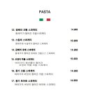 드코르티나 이미지