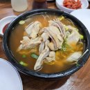 자갈치식당 | 부산 중구 자갈치시장 맛집 김해식당 아구탕 내돈내먹 솔직후기
