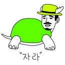 부산수영추천맛집 유정양곱창 이미지