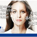 미미팰리스