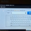 오엑스PC방 이미지